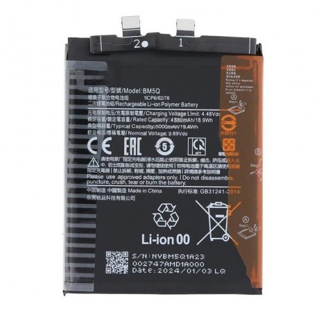 Xiaomi 13 Ultra BM5Q Batarya