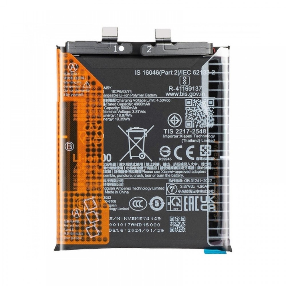 Xiaomi 14 Ultra BM5Y Batarya