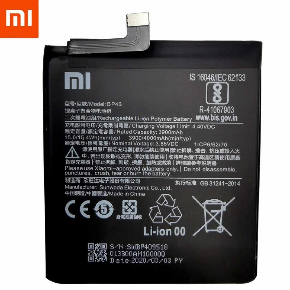 Xiaomi Mi 9t Pro Orijinal Batarya