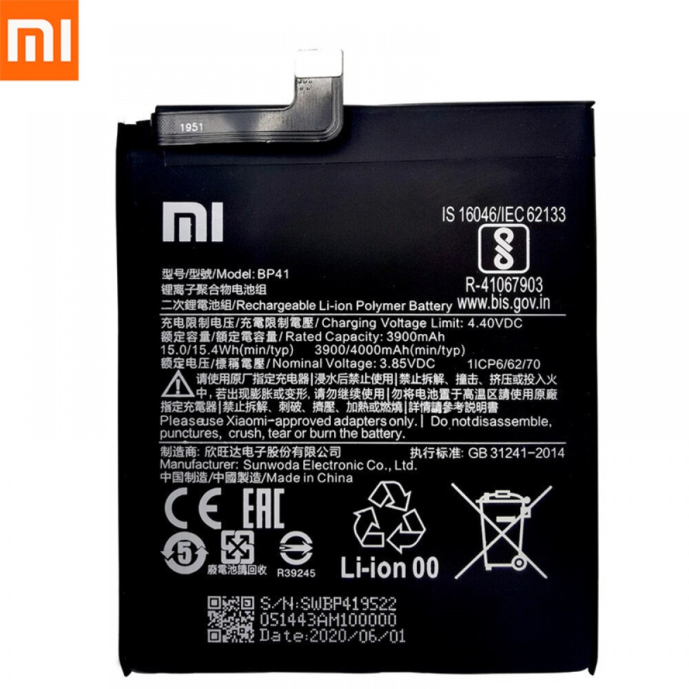 Xiaomi Mi 9T Orjinal BP41 Batarya