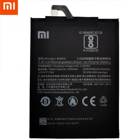 Xiaomi Mi Max 2 Orjinal Batarya