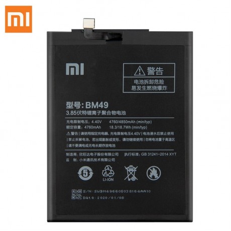 Xiaomi Mi Max Orjinal Batarya