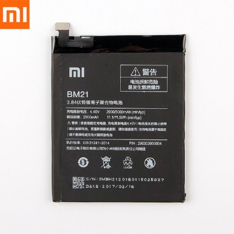 Xiaomi Mi Note Orjinal Batarya