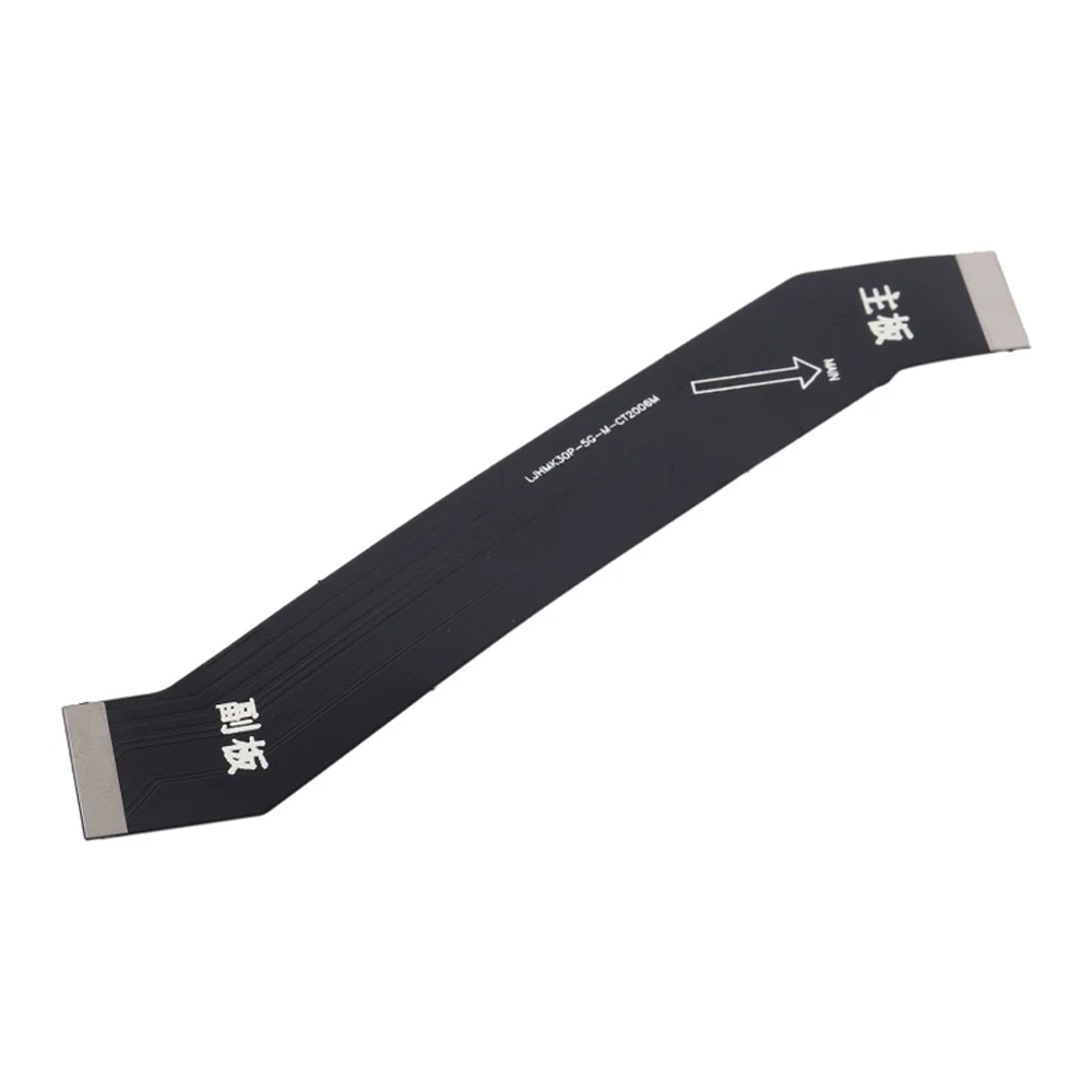 Poco F2 Pro Ara Flex