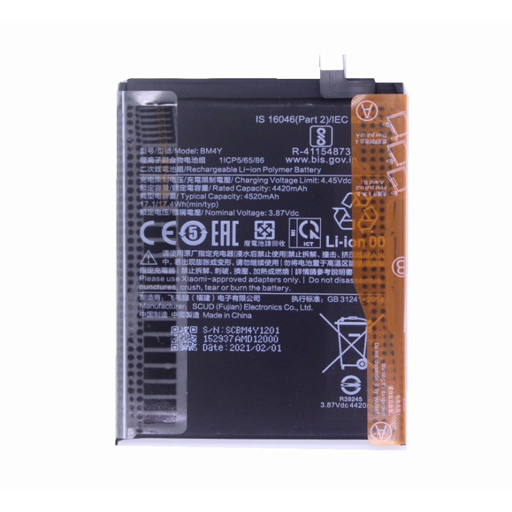 Poco F3 BM4Y Batarya