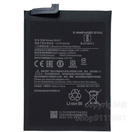 Poco X3 NFC Orjinal Batarya