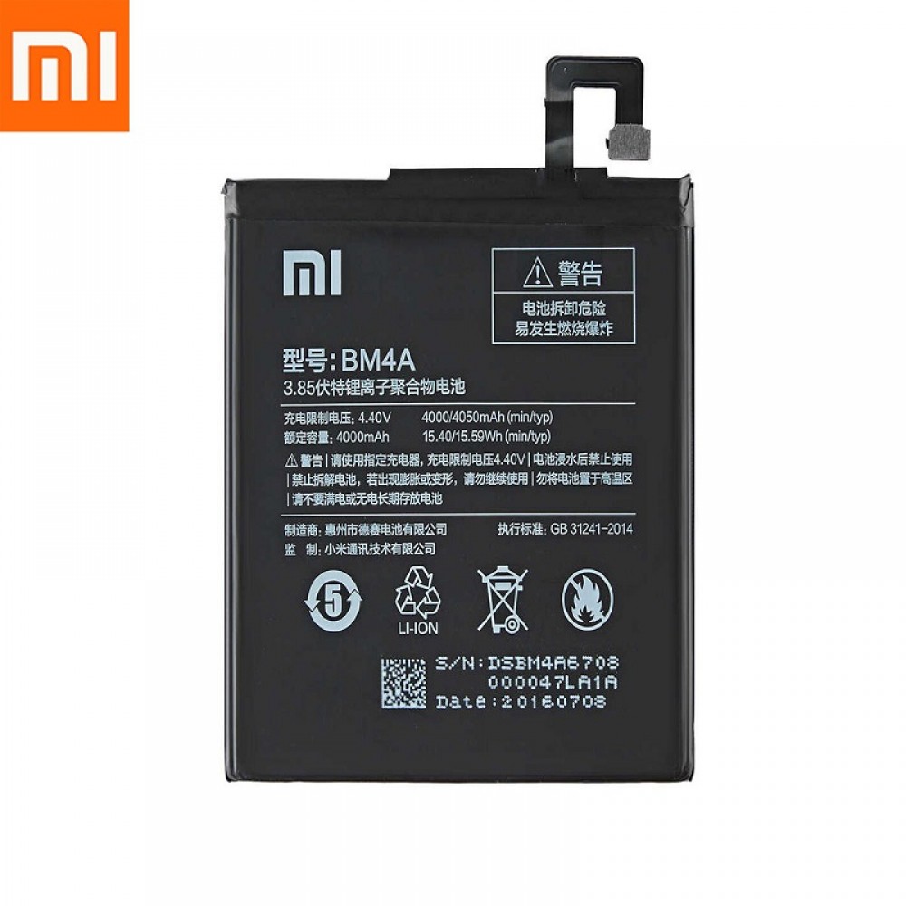 Redmi Pro Orjinal Batarya