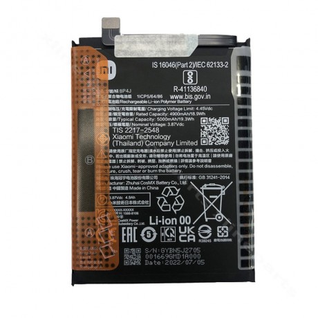 Redmi Note 12 Pro Orijinal Batarya