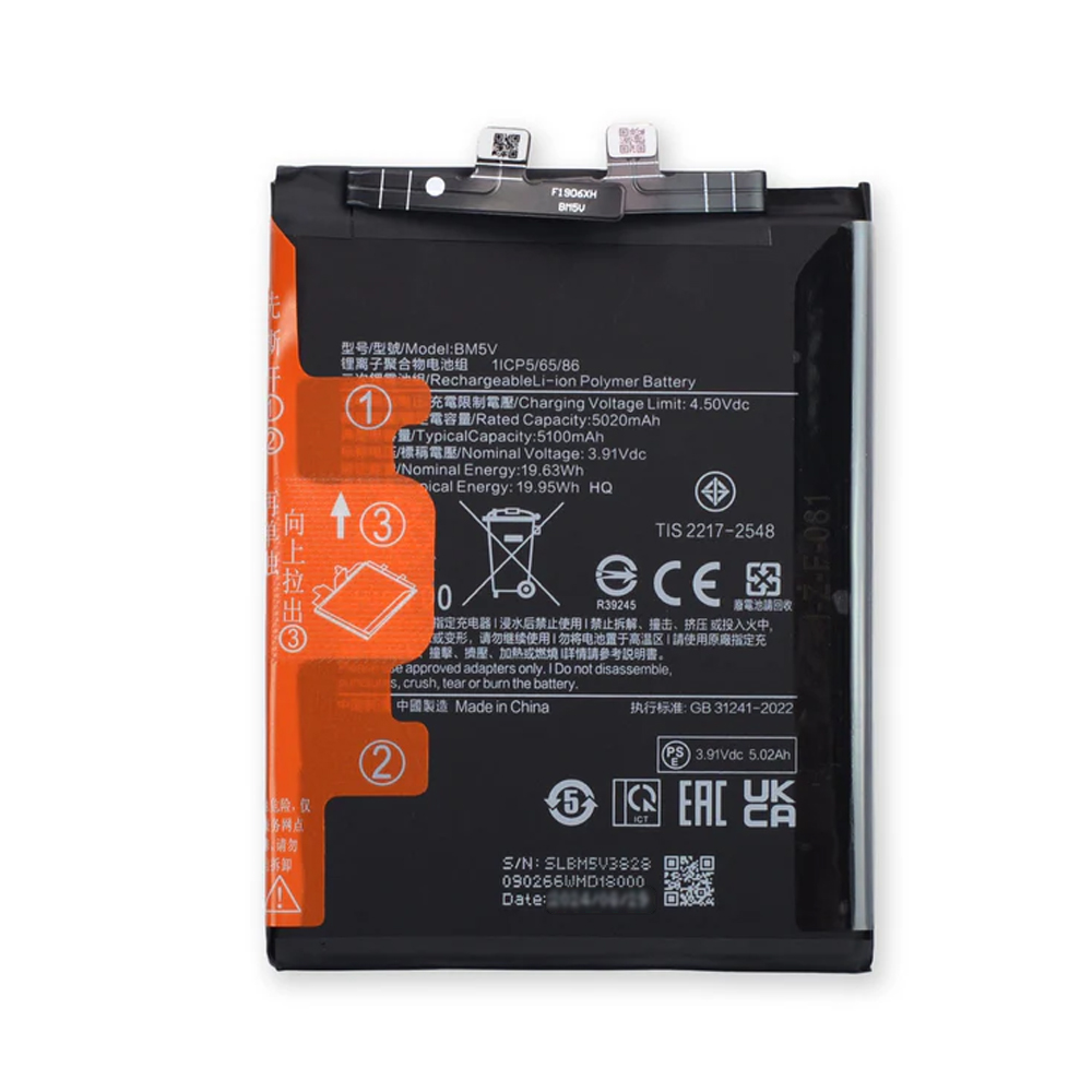 Redmi Note 13 Pro BM5V Batarya