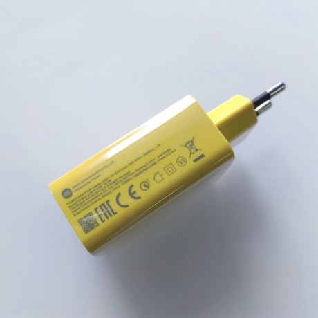 Xiaomi Universal 67W USB Type-C Şarj Aleti 