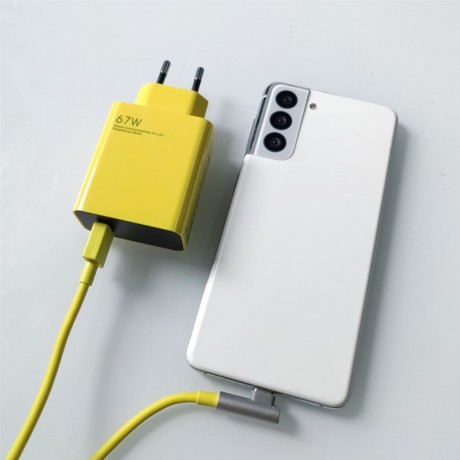 Xiaomi Universal 67W USB Type-C Şarj Aleti 